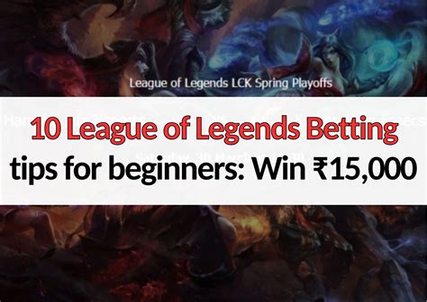 league of legends betting tips - LoL Betting Tips & analytics 